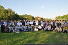 IV Партнерская конференция UCS IV Партнерская конференция UCS