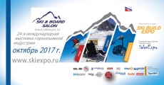 Приглашаем на ежегодную выставку Ski Build Expo ! Приглашаем на ежегодную выставку Ski Build Expo !