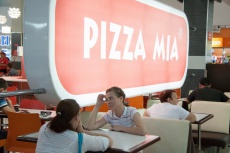 Pizza Mia покоряет московский рынок Pizza Mia покоряет московский рынок