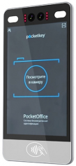 Терминал доступа PocketFace F8