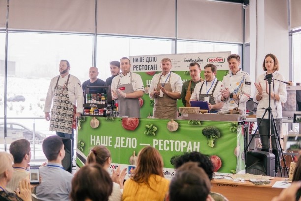 Приходите на стенд ДатаКрат на форуме «Наше дело – Ресторан.Отель» в Челябинске