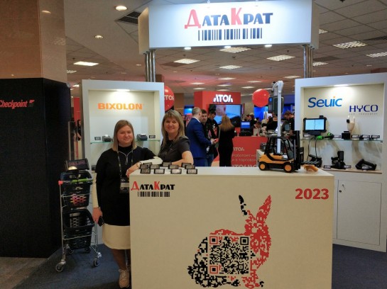 ДатаКрат третий раз сотрудничает с форумом Russian Retail Show