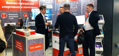 ДатаКрат участвует в SportB2B EXPO&FORUM 2021