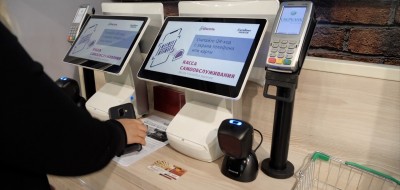 Приглашаем на выставочный стенд ДатаКрат на Retail TECH, 2-3 апреля, Москва