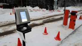 Модернизация платежно-пропускной системы «БАРС» на горнолыжном комплексе «Гора Белая»7