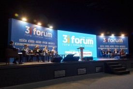 ДатаКрат и партнер представили биометрическую технологию FacePass0