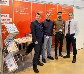 Группа компаний «ДатаКрат» представит свои решения на РАППА ЭКСПО – 20200