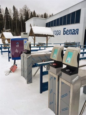 Модернизация платежно-пропускной системы «БАРС» на горнолыжном комплексе «Гора Белая»2