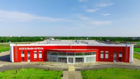Крупный региональный центр спортивной подготовки в городе Когалыме0