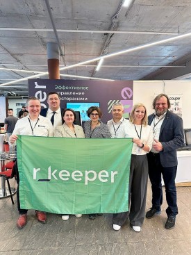 ДатаКрат вместе с партнером принял участие в ресторанном форуме Урала «Кухня»2