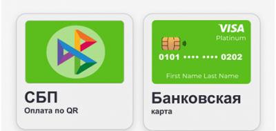 Обновление программного обеспечения ДатаКрат для касс: декабрь 2022