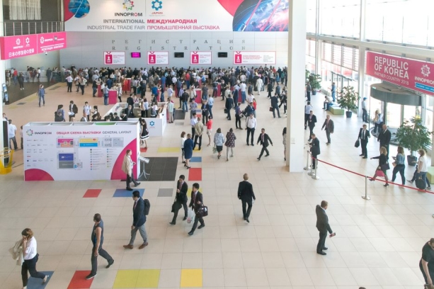 Оффлайн регистрация посетителей выставки ИННОПРОМ проходила на оборудовании ДатаКрат