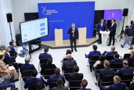 3ий год подряд ДатаКрат автоматизирует Тюменский Нефтегазовый форум 7