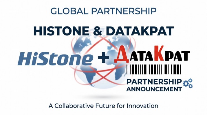 ДатаКрат стала официальным партнером HiStone (Hisense Group)