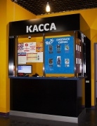 Кинотеатр "Рио" автоматизирован ДатаКрат