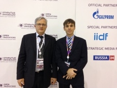 ДатаКрат на Форуме «Открытые инновации»