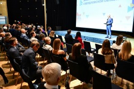 ДатаКрат получил награду конкурса «Экспортер года Свердловской области-2021»2