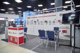 ДатаКрат и партнер представили биометрическую технологию FacePass6