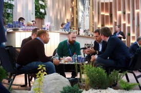 3ий год подряд ДатаКрат автоматизирует Тюменский Нефтегазовый форум 15