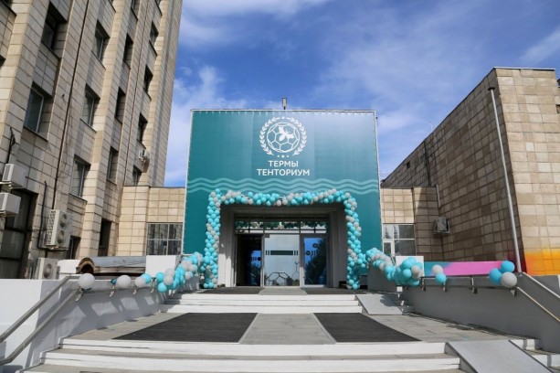 ДатаКрат автоматизировала Термы «Тенториум» в Перми