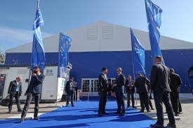 3ий год подряд ДатаКрат автоматизирует Тюменский Нефтегазовый форум 12