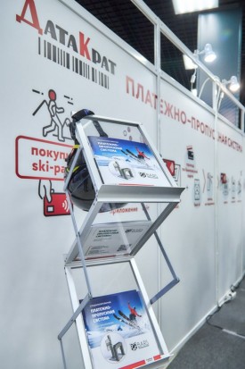 ДатаКрат и партнер представили биометрическую технологию FacePass9