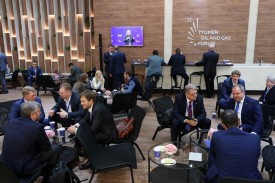 3ий год подряд ДатаКрат автоматизирует Тюменский Нефтегазовый форум 1