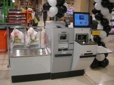 Автоматизирован новый магазин ТС "РОСТ"