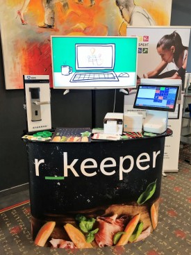 ДатаКрат на HORECA URAL FORUM в Екатеринбурге12