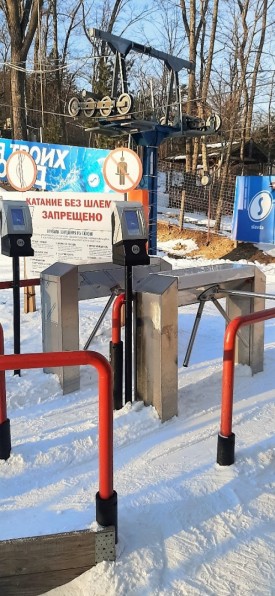 Модернизация БАРС в центре зимнего отдыха «Комета»0