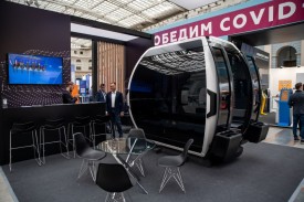 Форум «Спорт.Туризм.Бизнес и Живу спортом»: результаты участия ДатаКрат0