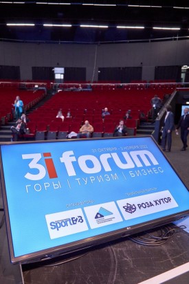 ДатаКрат и партнер представили биометрическую технологию FacePass10