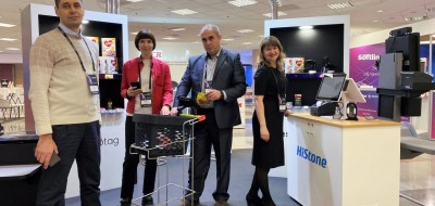 Познакомьтесь с решениями ДатаКрат на форуме Retail TECH 2023
