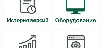 Подробная техническая информация о ППС «Барс» на Вики