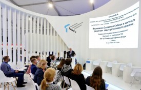 3ий год подряд ДатаКрат автоматизирует Тюменский Нефтегазовый форум 6