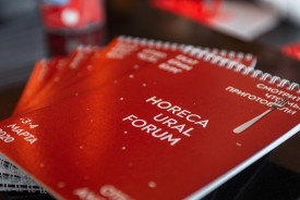 ДатаКрат на HORECA URAL FORUM в Екатеринбурге0