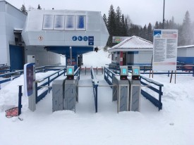 Модернизация платежно-пропускной системы «БАРС» на горнолыжном комплексе «Гора Белая»1