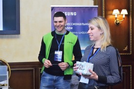 ДатаКрат на бизнес-форуме для рестораторов и отельеров11