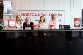 ДатаКрат на HORECA URAL FORUM в Екатеринбурге2