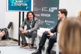 Форум «Спорт.Туризм.Бизнес и Живу спортом»: результаты участия ДатаКрат7