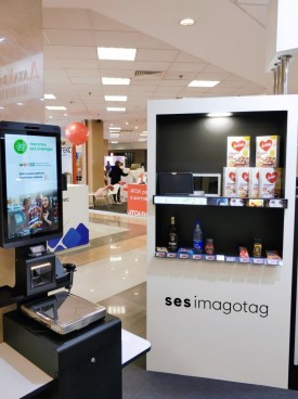 Результаты участия ДатаКрат в форуме Retail TECH 20224