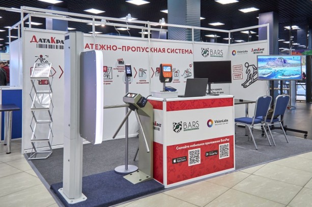 ДатаКрат и партнер представили биометрическую технологию FacePass