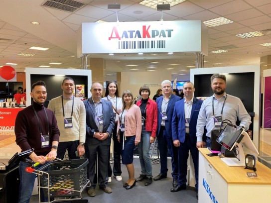 Результаты участия ДатаКрат в форуме Retail TECH 2022
