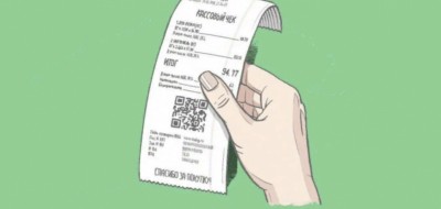 Внимание предпринимателям – с 01 сентября 2025 года действуют новые правила оформления кассовых чеков