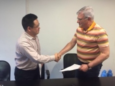 Партнёрство с ведущим производителем ТСД "Seuic"