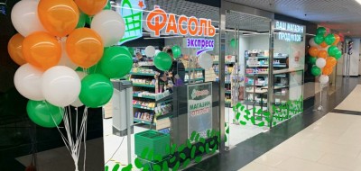 Открыт очередной магазин без персонала на базе комплексного решения от ДатаКрат