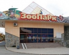 UCS - Премьера внедрена в Челябинском зоопарке