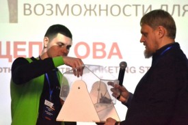 ДатаКрат на бизнес-форуме для рестораторов и отельеров12