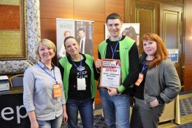 ДатаКрат на бизнес-форуме для рестораторов и отельеров17