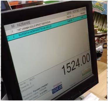 Программа DKLink первой реализовала возможность снятия наличных с карты в кассе магазина